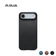 Ốp lưng iPhone Air Pitaka Ultra Slim
