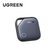 Thiết bị định vị Ugreen dành riêng cho iOS CM816
