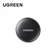 Thiết bị định vị Ugreen tương thích iOS CM520