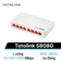 Switch Totolink S808G 8 cổng Gigabit