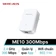 Thiết bị mở rộng sóng Wifi Mercusys ME10 300Mbps