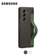 Ốp lưng kèm dây đeo Samsung Galaxy Z Fold5 chính hãng 