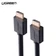 Cáp chuyển đổi Ugreen HDMI 2.0 HD104 1M 10106