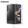 Ốp lưng Samsung Galaxy Z Fold4 Araree Nukin Clear