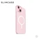 Ốp lưng iPhone 15 Slimcase Unique with Magsafe