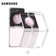 Ốp lưng Samsung Galaxy Z Flip5 Araree Nukin Clear
