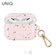 Ốp Airpods Pro UniQ Coehl Terrazzo