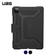 Bao da chống sốc UAG Metropolis cho iPad Pro 12.9 2020