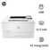 Máy in HP LaserJet Enterprise M406dn (3PZ15A)