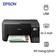 Máy In phun màu Epson EcoTank L3250 Wifi (C11CJ67503) 