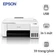 Máy In Phun Màu Đơn Năng Epson EcoTank L1256