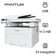 Máy in laser đa chức năng Pantum M7100DW