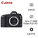 Máy ảnh Canon EOS 5D Mark II (Body) 