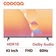 Smart tivi Coocaa FHD 43 inch 2026 (43S6)