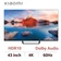 Tivi Xiaomi A Pro 43 inch 4K