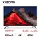 Tivi Xiaomi A Pro 4K 65 inch QLED 2026