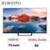 Tivi Xiaomi A Pro 75 inch 4K