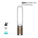 Máy lọc không khí Dyson Purifier Cool Formaldehyde TP09-Trắng vàng