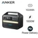 Trạm sạc dự phòng Anker Powerhouse 555 a1760 1024wh 1000w