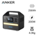 Trạm sạc dự phòng Anker Powerhouse 521 256Wh 200W