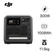 Trạm sạc dự phòng DJI Power 1000 mini 1008Wh 300W