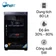 Tủ chống ẩm FujiE DHC80