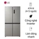 Tủ Lạnh LG Multidoor 474L 2025 (LFB47SVM)