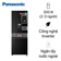 Tủ lạnh Panasonic ngăn đá dưới 300L ngăn đông mềm 2022 (NR-BV331WGKV)