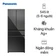 Tủ lạnh Panasonic Multidoor 545L 2025 (NR-YW590XJKV)