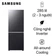 Tủ lạnh Samsung ngăn đá dưới 285L ngăn đông mềm 2025 (RB27N4020B1/SV)