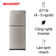 Tủ lạnh Sharp 471L 2025 (SJ-XP500AE-SL)