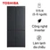 Tủ lạnh Toshiba Multidoor 515 lít 2025 (GR-RF677WI-PMV(06)-MG)