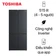 Tủ lạnh Toshiba Multidoor 515 lít 2025 (GR-RF677WI-PMV(06)-MG)