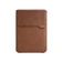 Túi chống sốc Nillkin Versatile Leather Sleeve 13 - 14 inch-Nâu