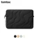 Túi chống sốc Tomtoc Terra Macbook/Ultrabook 15 A27E3D1