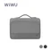 Túi chống sốc Wiwu Cozy Classic 14 inch