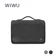 Túi chống sốc Wiwu Cozy Classic 16 inch
