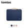 Túi xách chống sốc Tomtoc Spill-Resistant 13 inch new
