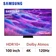 Smart Tivi Samsung Neo QLED 4K 100 inch 2025 (100QN80F)