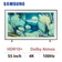 Smart Tivi Samsung khung tranh 4K 55 inch 2025 (55LS03F)