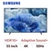 Smart Tivi Samsung QLED 4K 55 inch 2025 (55Q8FA)