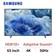 Smart Tivi Samsung QLED 4K 65 inch 2025 (65Q8FA)