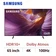 Smart Tivi Samsung OLED 4K 65 inch 2025 (65S85F)