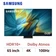 Smart Tivi Samsung OLED 4K 65 inch 2025 (65S95F)