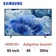 Smart Tivi Samsung QLED 4K 85 inch 2025 (85Q8FA)