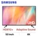 Smart Tivi Samsung 4K 50 inch UA50AU7002