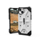 Ốp lưng iPhone 13 UAG Pathfinder chống sốc-Trắng