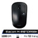 Chuột không dây Elecom M-IR07DRSBK Silent - Cũ
