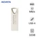 USB 2.0 Adata UV210 32GB