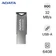 USB 2.0 Adata UV250 64GB